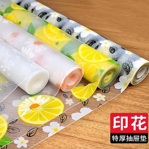 印花防潮垫特厚防水防尘收纳垫