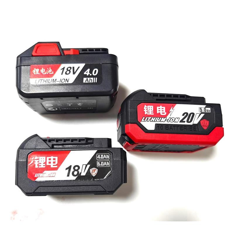 东成FFBL18-08 09 10电动工具角磨机电锤扳手锂电池18V充电器座充