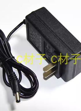 DCA东成锂电池充电钻16V 16.8V充电器电动螺丝刀电源线LB1620-1