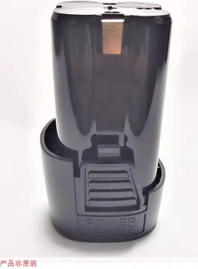 佳米 科锚 极科威泉柯 圣欧麦18V手电钻充电钻螺丝刀锂电池充电器