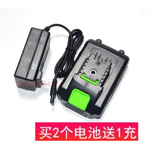 德国 woke25V 25VF充电钻锂电钻手电钻电动螺丝刀锂电池 充电器