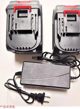 三马聚奔21V 588V 688VF无刷手电钻电动冲击钻扳 锂电池 充电器