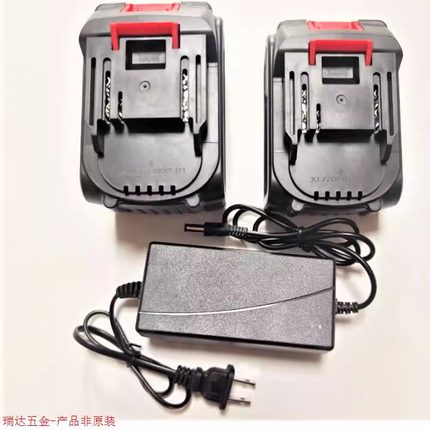 三马聚奔21V 588V 688VF无刷手电钻电动冲击钻扳 锂电池 充电器