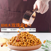 猫粮勺不锈钢长柄刻度称重勺计量勺宠物量杯烘焙量勺狗粮勺子铲子