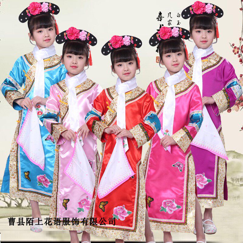 有一个姑娘演出服女童古装清朝宫廷公主儿童还珠格格甄嬛满族旗服
