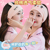 纯棉月子帽孕妇帽子产妇月子头巾防风护头发带春夏秋冬加厚