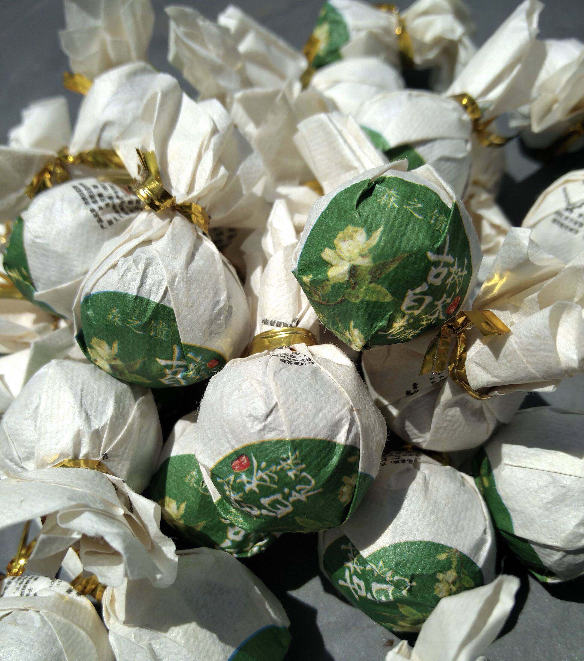 头春古树白茶龙珠10颗 高锐蜜糖香花香甜润 香气高雅饱满茶气足