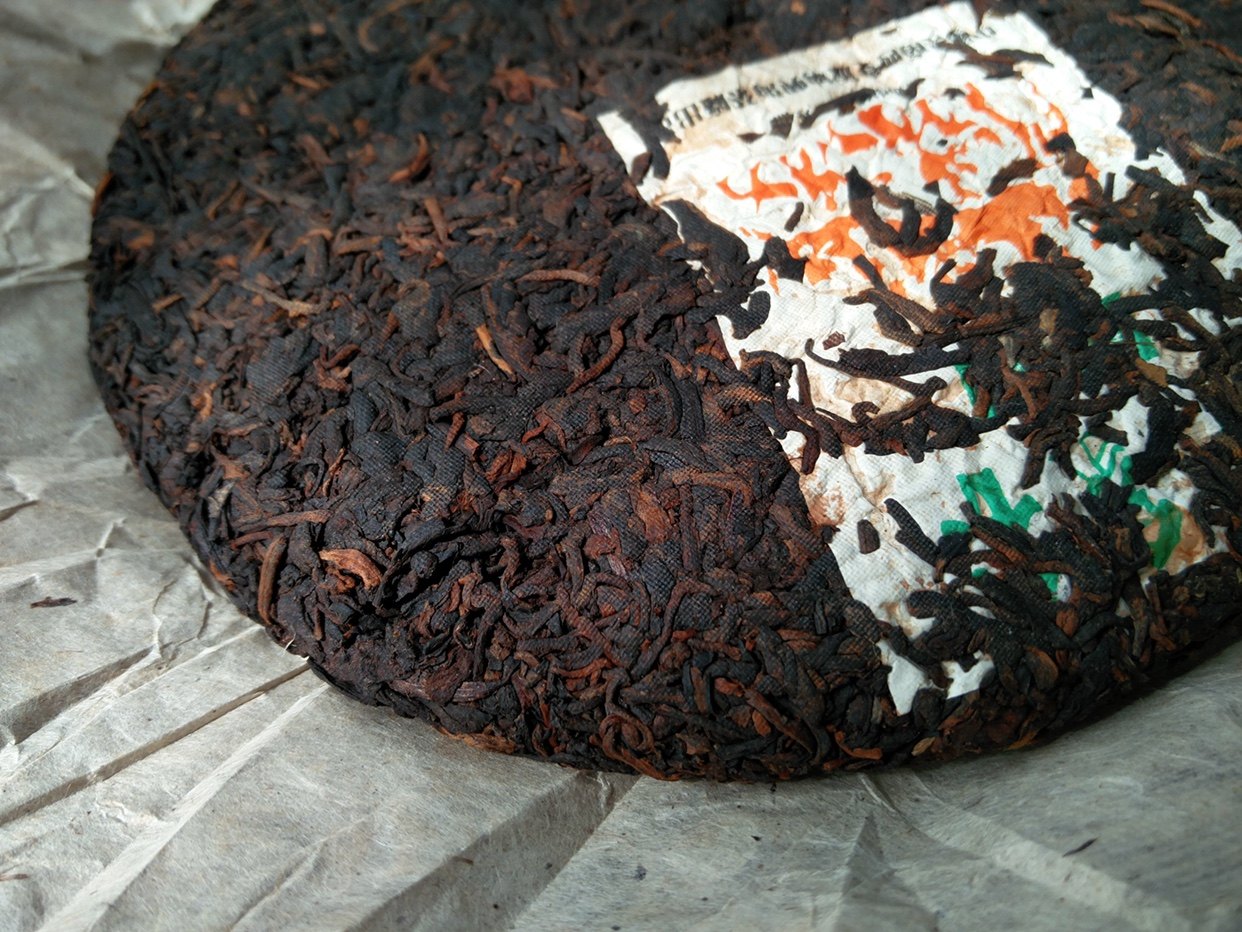 2003年兴海野象谷熟饼 果香浓郁 甜香爽滑 具有梅子甜香 干净好喝