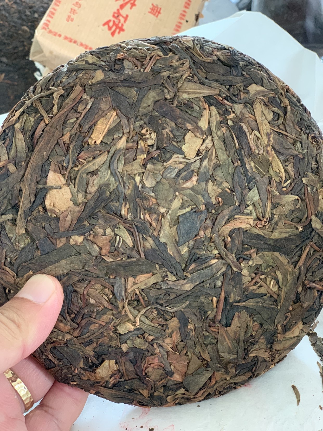 仅100多饼 2022弯弓古树黄金叶200克饼 清仓甩卖85元一饼 库存少