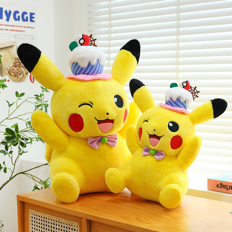 蛋糕皮卡丘公仔毛绒玩具大玩偶比卡丘睡觉抱枕布娃娃儿童生日礼物