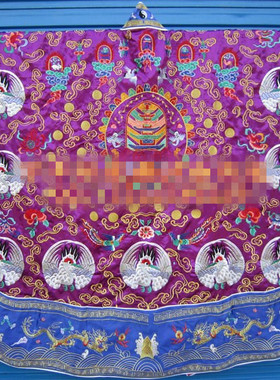 新款道法衣 九鹤降衣/八仙衣/八卦衣/经衣/ 九龙降衣 紫色 蓝色