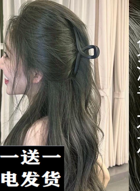青木灰色染发剂自己在家染发