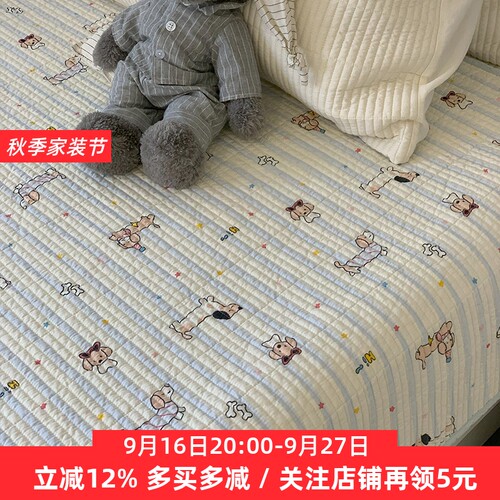 大鹅双面全棉可机洗防滑小床盖