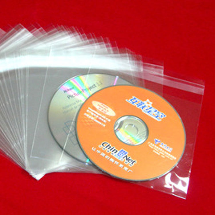 opp袋5丝13*16光盘袋不干胶自粘袋100个食品透明塑料饰品包装袋