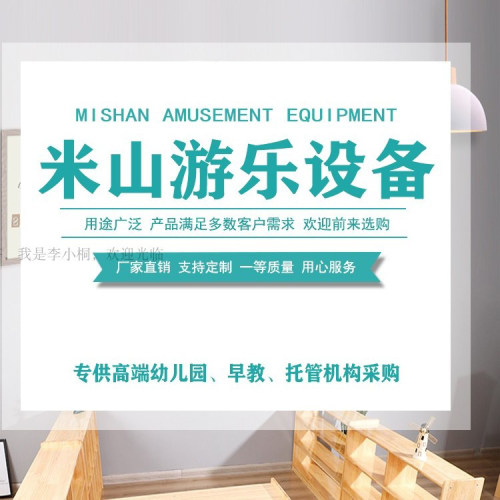 幼儿园培训机构组合拼接绘画桌