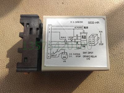 马达调速器SS32-HR分离式电机控制器SS-32HR AC220V-240V 50HZ