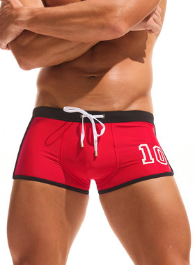 TADDLEE男士平角泳裤速干防尴尬沙滩游泳裤专业训练温泉泳衣男