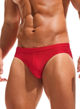 TADDLEE男士红色三角泳裤罗纹面料紧身低腰速干抗氯海边游泳裤