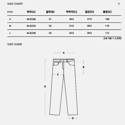 九0315韩国东大门男装裤子MOTTO-8752324端庄人气经典春季舒适