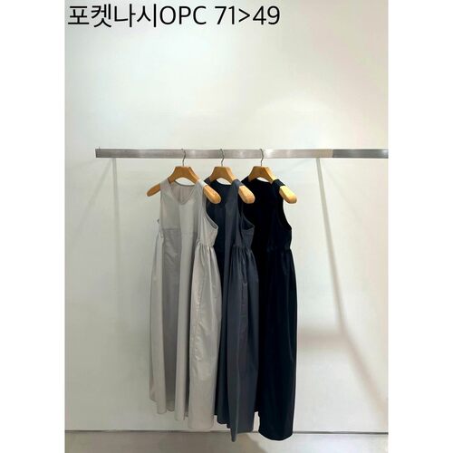 九0708韩国东大门东大门爆款女装连衣裙区TASTE-8770486休闲个性