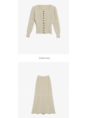 八1004韩国东大门套装区G-4448401街舞新款精致直邮洋气甜美新潮