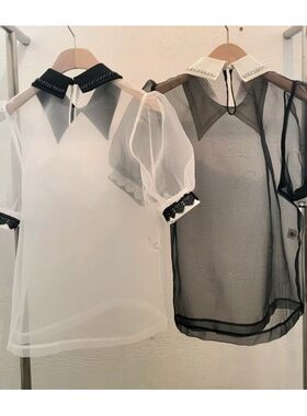 九0708韩国东大门东大门爆款女装上衣区sugar-8770311简约可爱