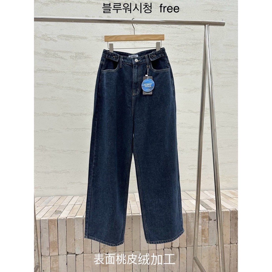 八0926韩国东大门运动牛仔裤区4436996流行韩版魅力可爱档口冬季
