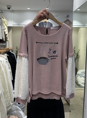 八1213韩国东大门运动瑜伽T恤区4537262甜美精致春冬知性韩版新潮