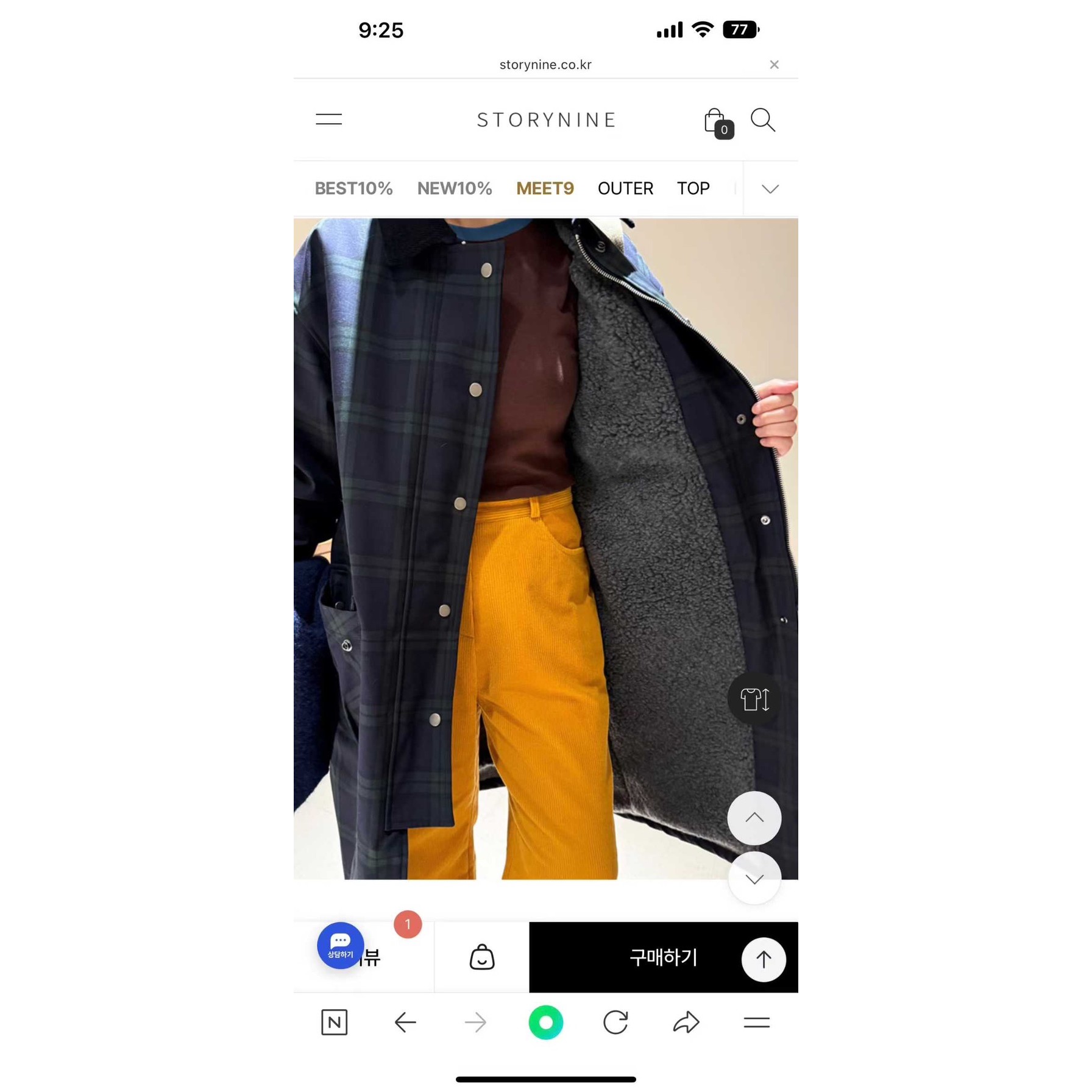 八1115韩国东大门运动瑜伽外套长款运动户外风衣区4491773个性