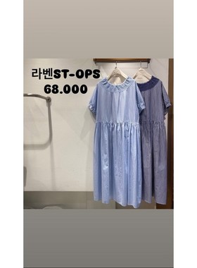 九0701韩国东大门连衣裙区standard-workers-8574190洋气甜美英伦