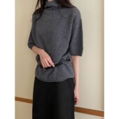 九1217韩国东大门t恤区maybeen 8733384知性新款 瑞丽直邮清新甜美