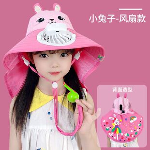 防紫外线女童太阳帽 儿童帽宝宝遮阳帽子男童大帽檐带风扇夏季