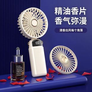 迷你充电款 手持小风扇usb折叠便携式 静音桌面学生宿舍办公电风扇