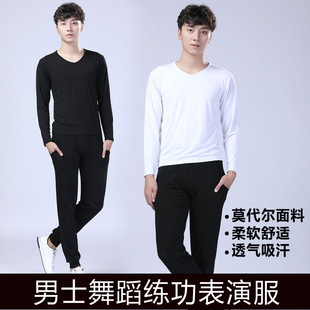 男士短袖瑜伽舞蹈服艺校学生练功服成人舞蹈表演服拉丁健美操服装