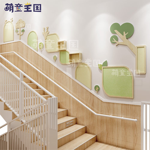 幼儿园环创楼梯间走廊过道文化墙实木楼梯简约原木自然风设计主题