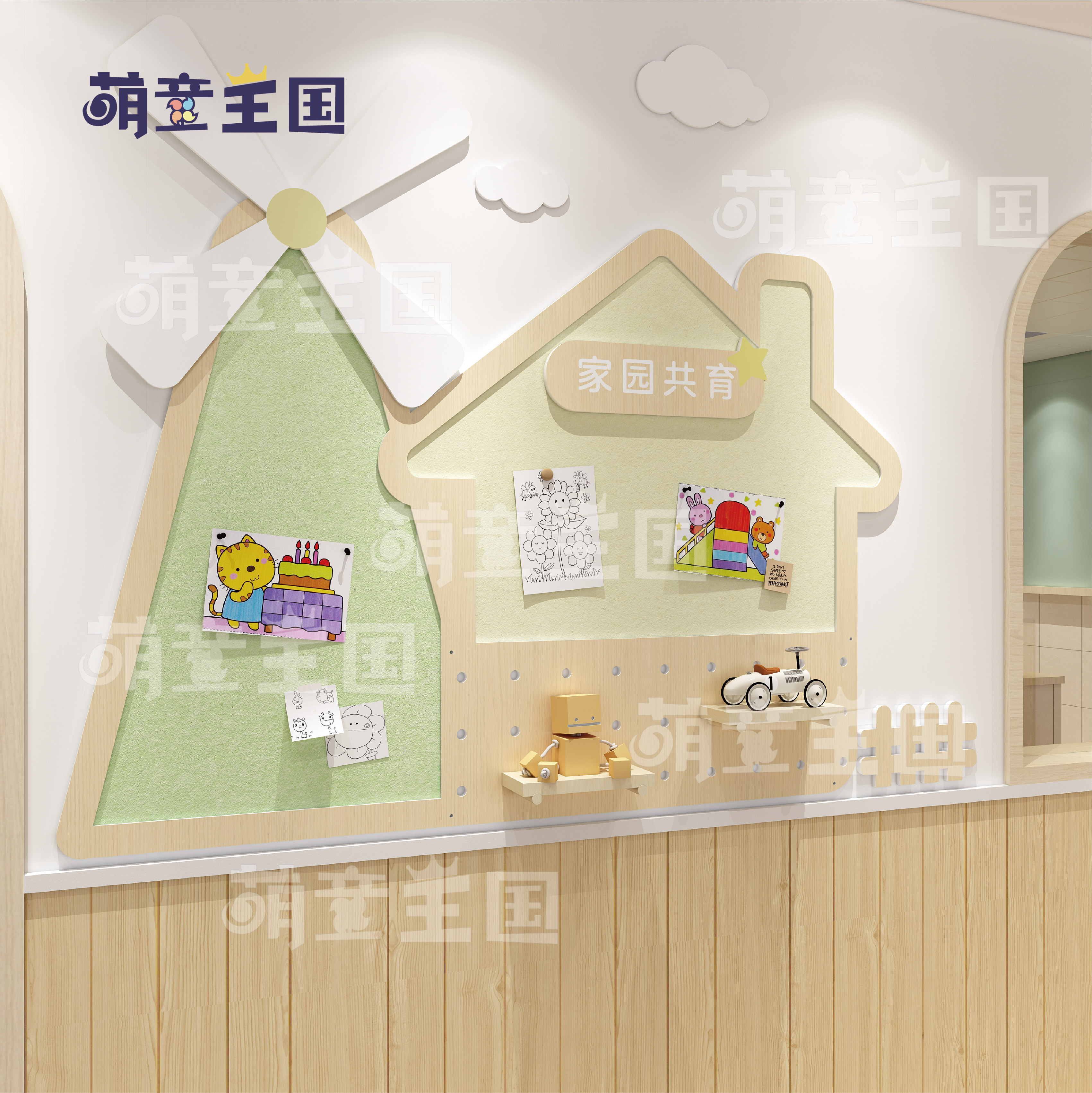 幼儿园环创楼梯间走廊过道文化墙文化墙贴