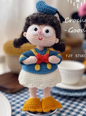FZF手作材料包丝丝小姐