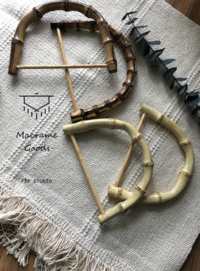 FZFstudio手作DIY竹制手挽木手挽包包配件手提手挽材料包配饰