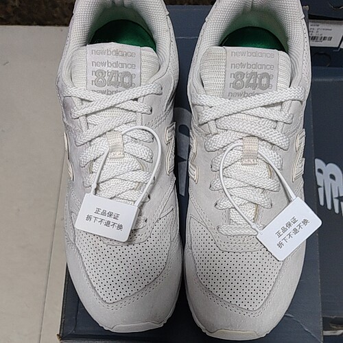 New Balance 840 跑鞋 减震回 ML840AD M广东BB仓下单请看详情页C