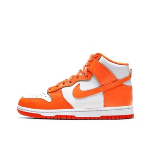 Nike 202 广东YY 阅读详情页 复古百搭 100 经典 板鞋 Dunk DD1869