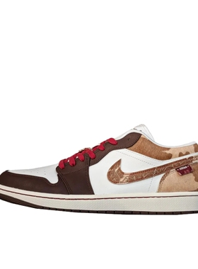 NIKE/耐克正品断码广东gg仓IQ5321-121(无法倒卖阅读详情页422-0