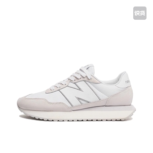 MS237NW1成都ZZY仓 禁倒卖 运动休闲鞋 断码 新百伦 正品