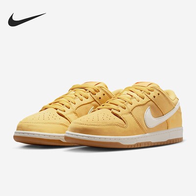 耐克压马路低帮dunksb男女同款