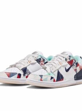 Nike Dunk Low Disrupt 2女子运动鞋FN8917-141成都 cyt仓