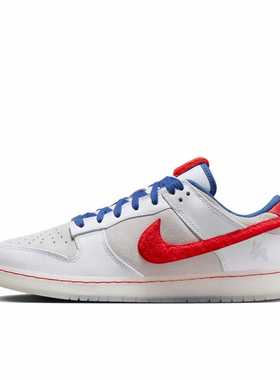 耐克耐克正品断码1.0 FD4203-161广东we仓倒卖勿扰