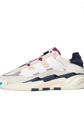 adidas adidas Originals Niteball 1.0低帮板鞋同款红色杭州kl仓