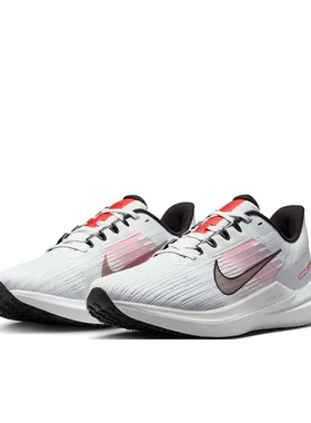 Nike Air Winflo 9 防滑耐磨 织物 跑鞋 DD6203-009 广东JM仓3W