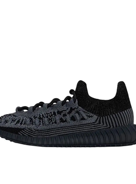 adidas  Yeezy Boost 350 V2  IG9606河南dd