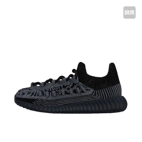 adidas  Yeezy Boost 350 V2  IG9606河南dd