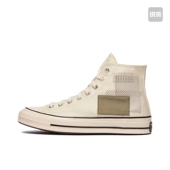 A00734C成都ZZY仓 匡威Converse 运动休闲鞋 正品 禁倒卖 断码